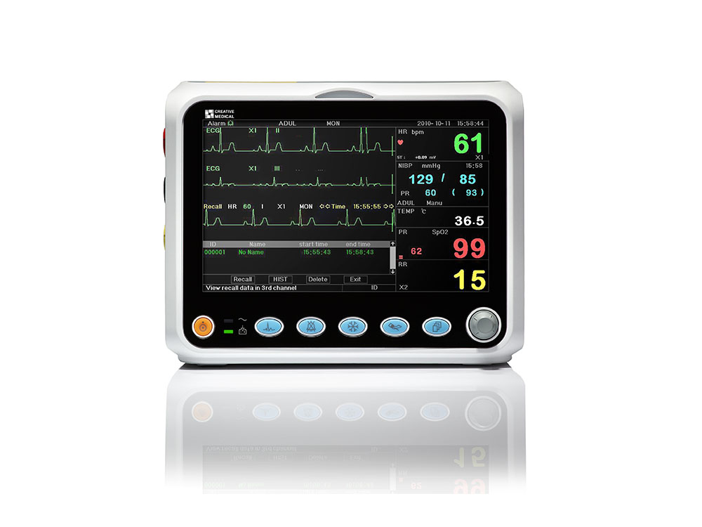 PC-3000多参数患者监视器