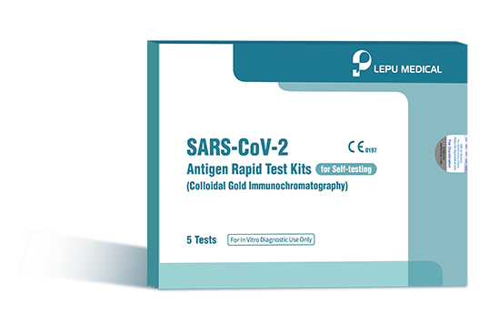 华体会全站LEPU SARS-COV-2抗原自检的快速试验套件