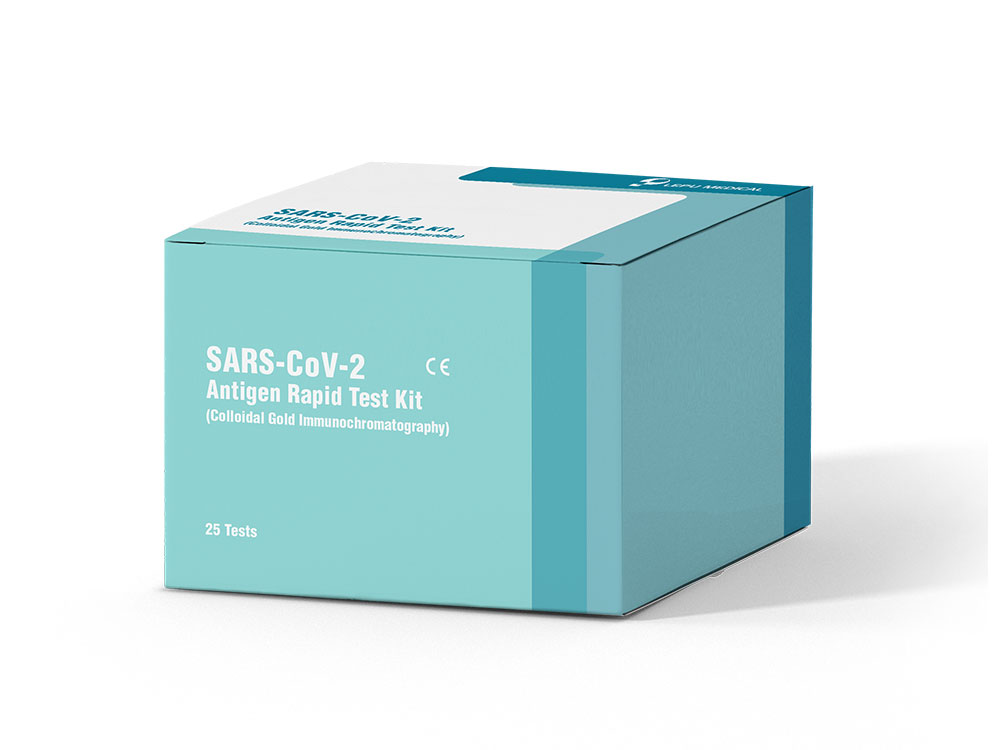 SARS-COV-2抗原快速测试试剂盒（胶体金免疫色谱图）