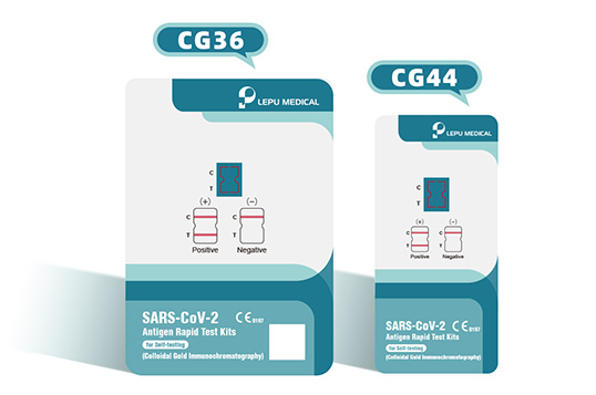 华体会全站LEPU SARS-COV-2抗原自检的快速试验套件